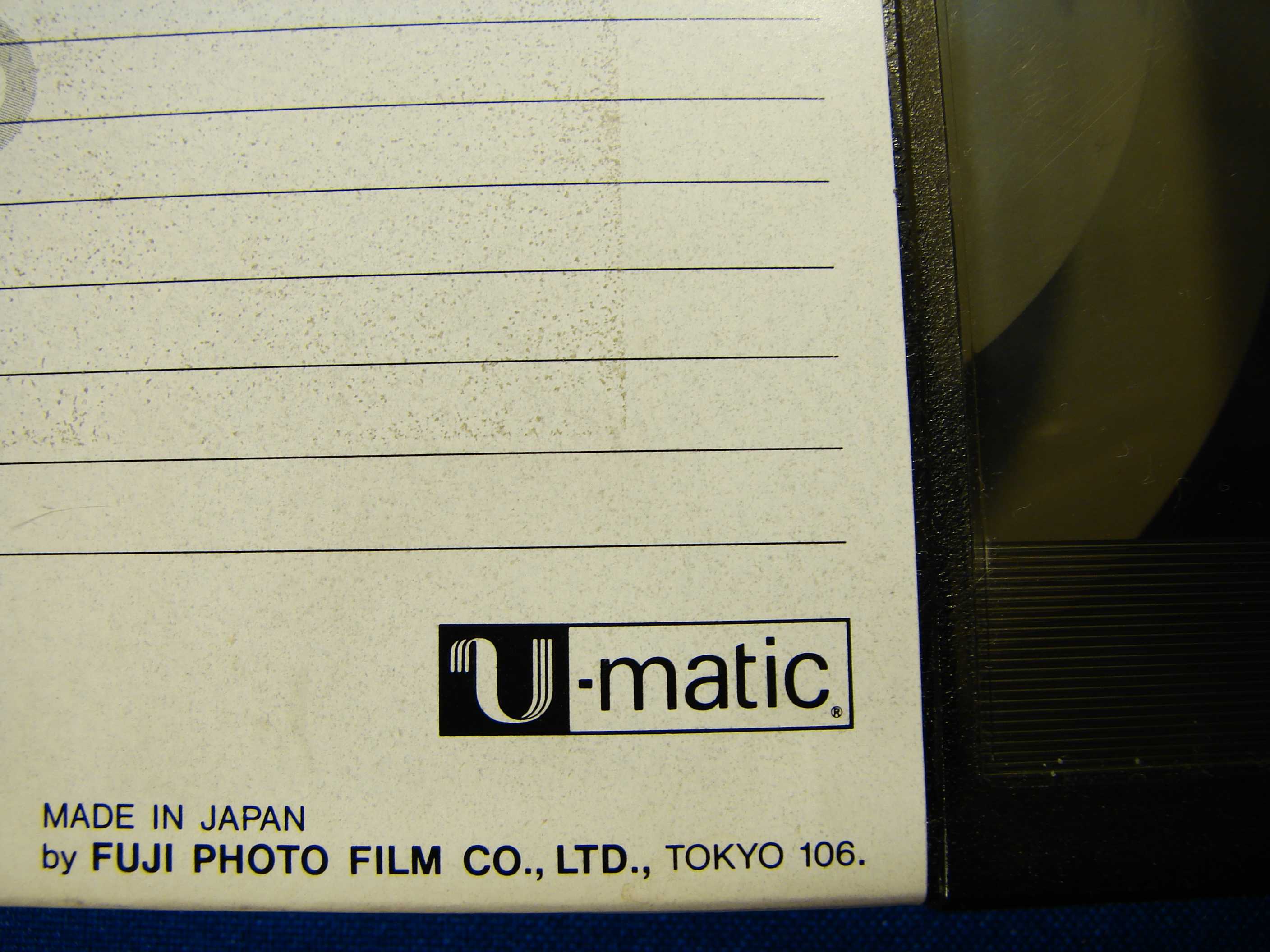 U-matic.